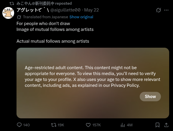 OpticalTazze's tweet photo. @Support content keeps getting filtered on PC despite my settings, the QR code doesn't help because nothing is filtered on the Android app, and when I scan it the app opens for a split second and then closes again (since verification is not needed I assume), can I get some help? https://t.co/hy4n2gWi10