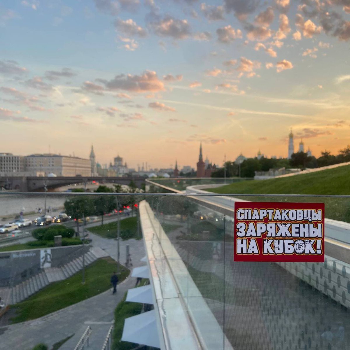 Фратрия tweet media