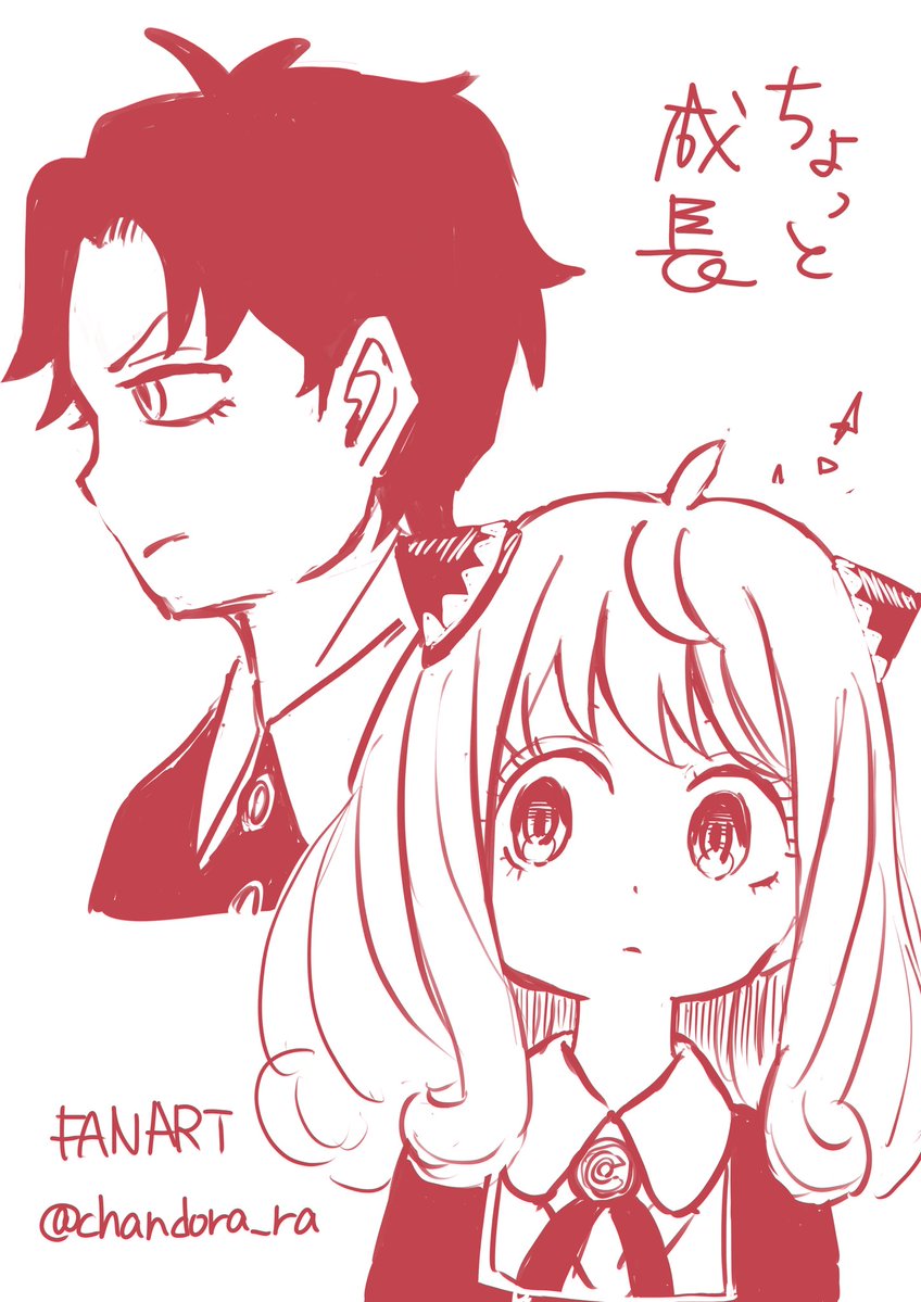 ©°ら tweet media