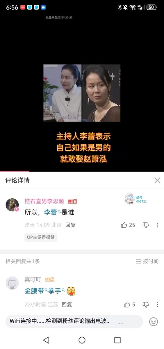 颜克权 tweet media