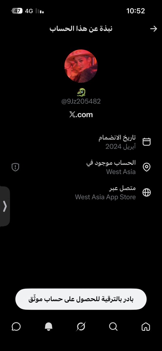 محمد tweet media