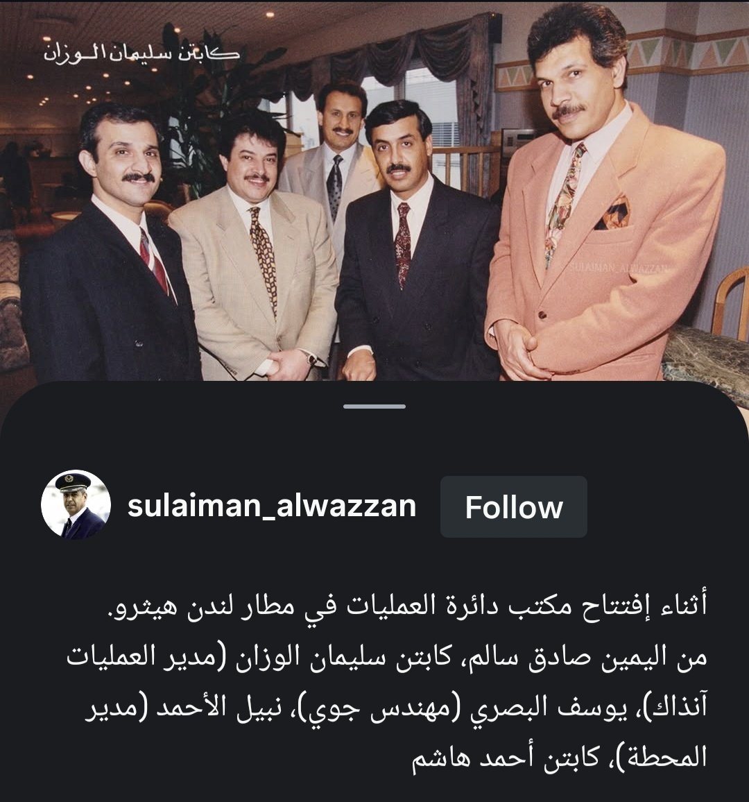 يوسف tweet media