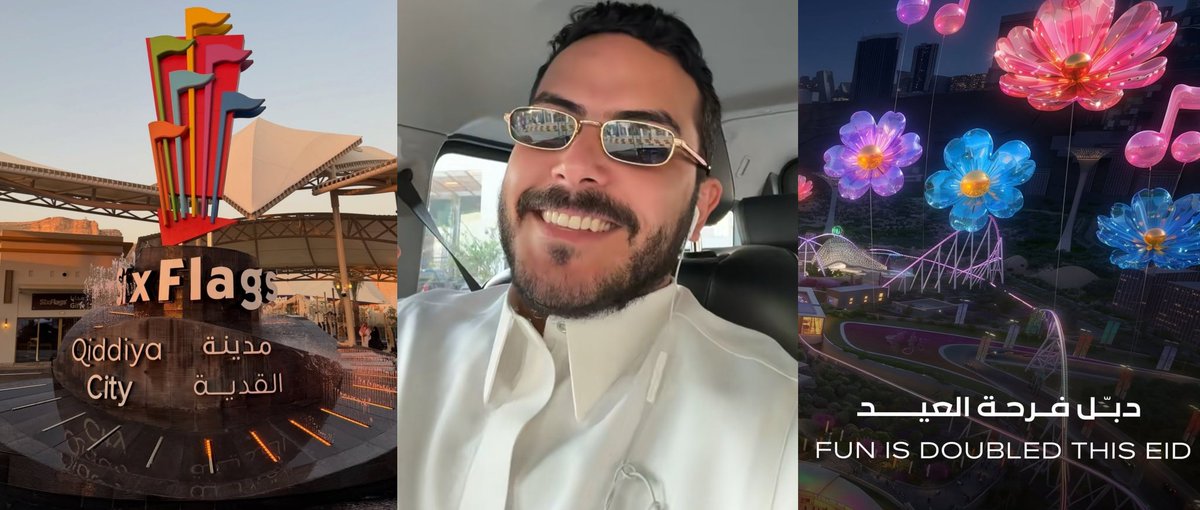N19_Blue's tweet photo. قرّب العيد😍 أقوى عيدية وصلت خصم 50% على تذاكر Six Flags من مدينة القدية 🎡🎪🎢
كود الخصم
EID50
*الحجز فقط عن طريق الموقع الالكتروني والتطبيق.
العرض من 21 مايو إلى 31 مايو
https://t.co/qFpBK9mUYX
#سلطان_بن_نايف
#Six_Flags
#مدينة_القدية https://t.co/PvjZyr7l51