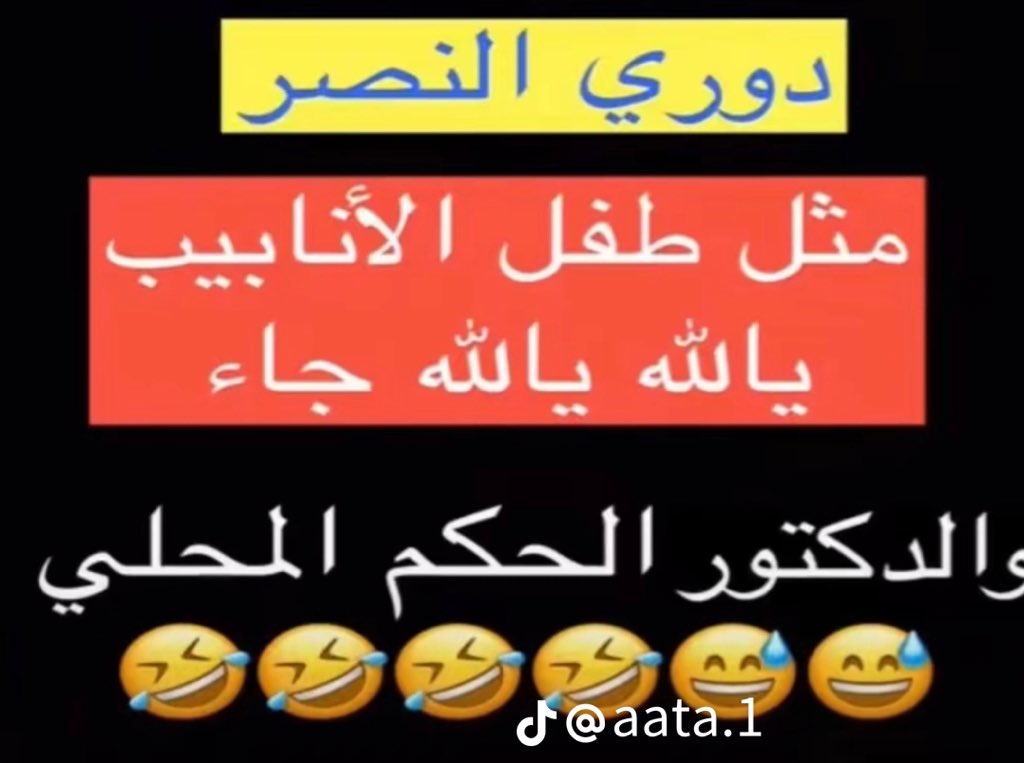 ~سيلين💙 tweet media