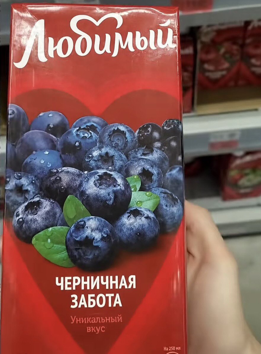 🐸Великое Колено🐸 tweet media