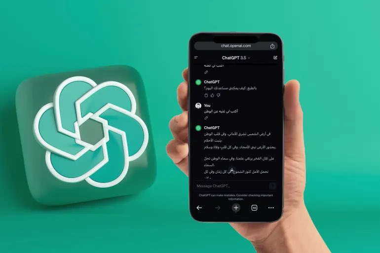 طراد الأسمري tweet media
