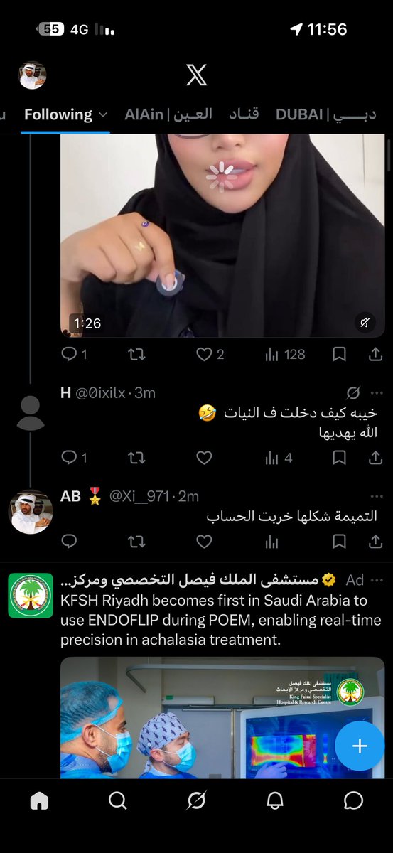 AB 🎖️ tweet media