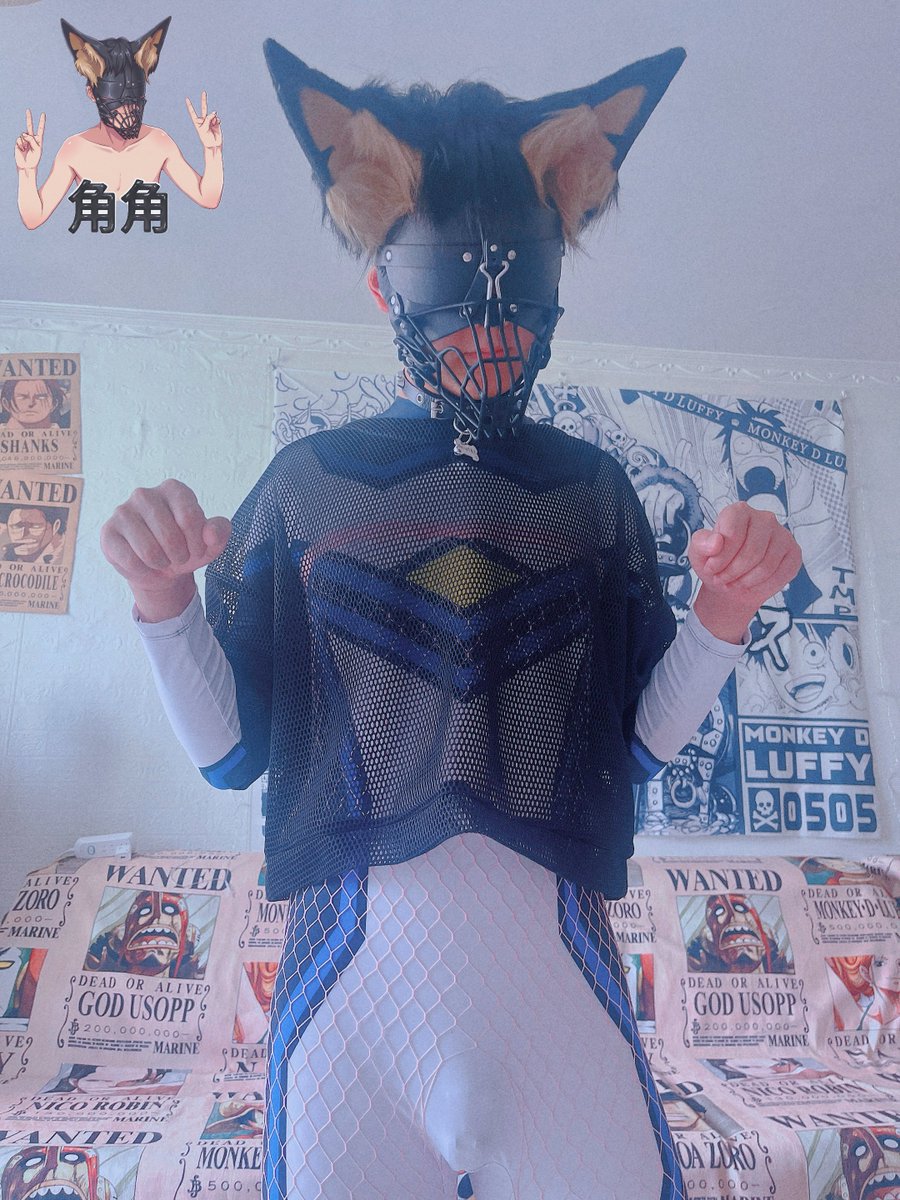 BoKing0's tweet photo. 战败的小英雄沦为了人形犬！ https://t.co/ILmjgtgtos