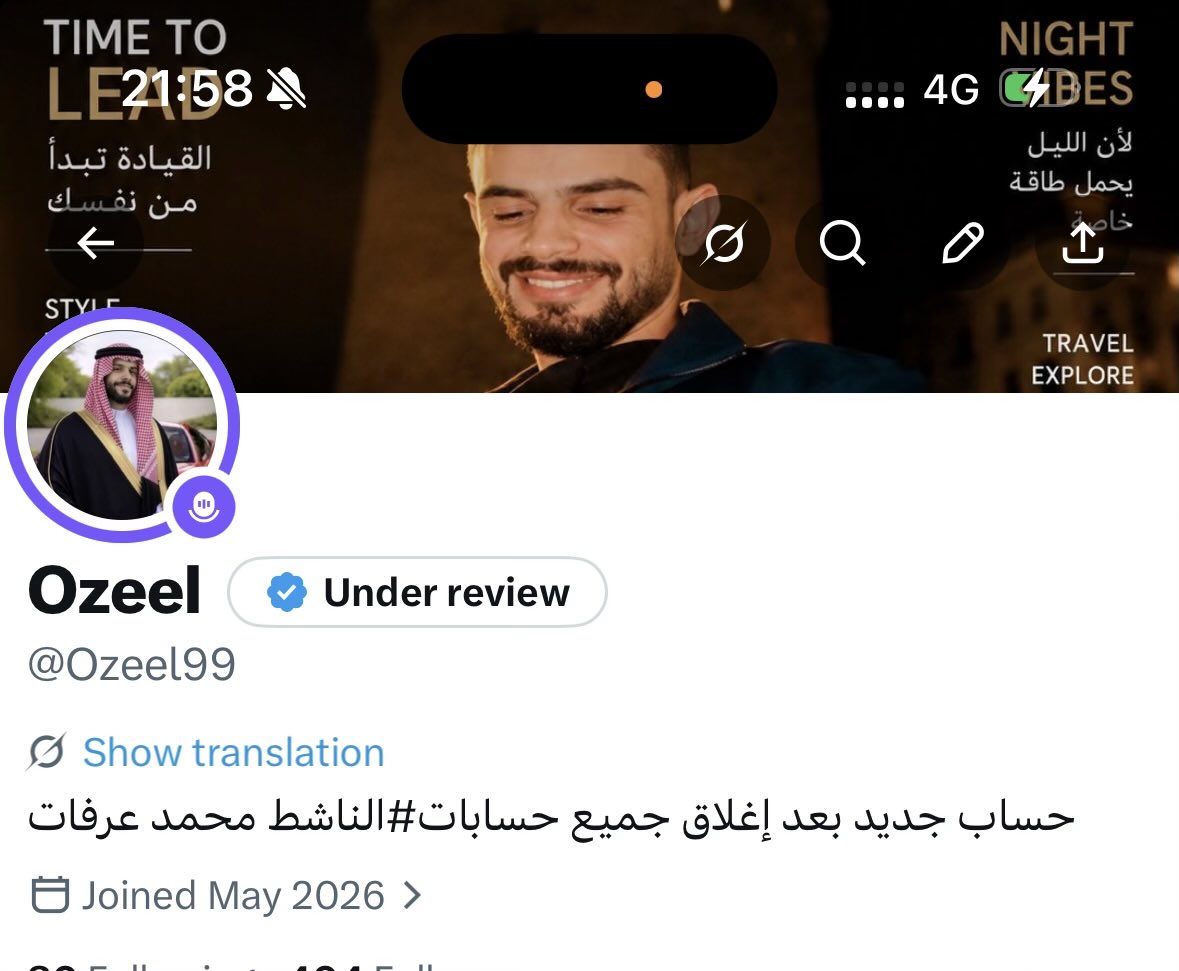 𓆩أوزيل𓆪 tweet media