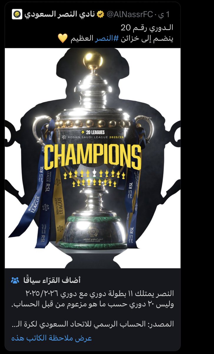 كومي🍋 tweet media
