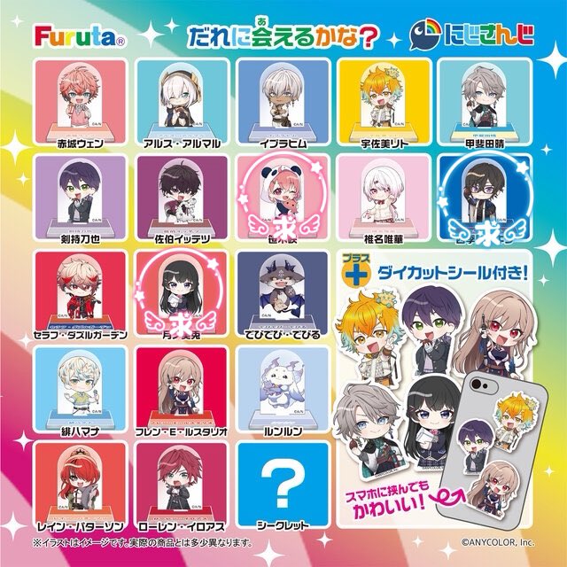 れい｜取引垢 tweet media