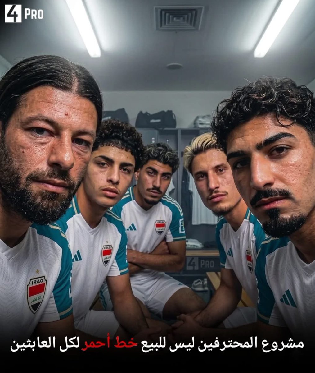 🇮🇶Fatima Alsaad tweet media