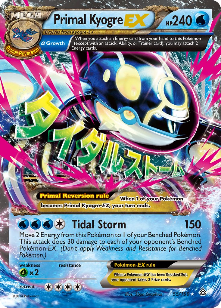 TCG Hub tweet media