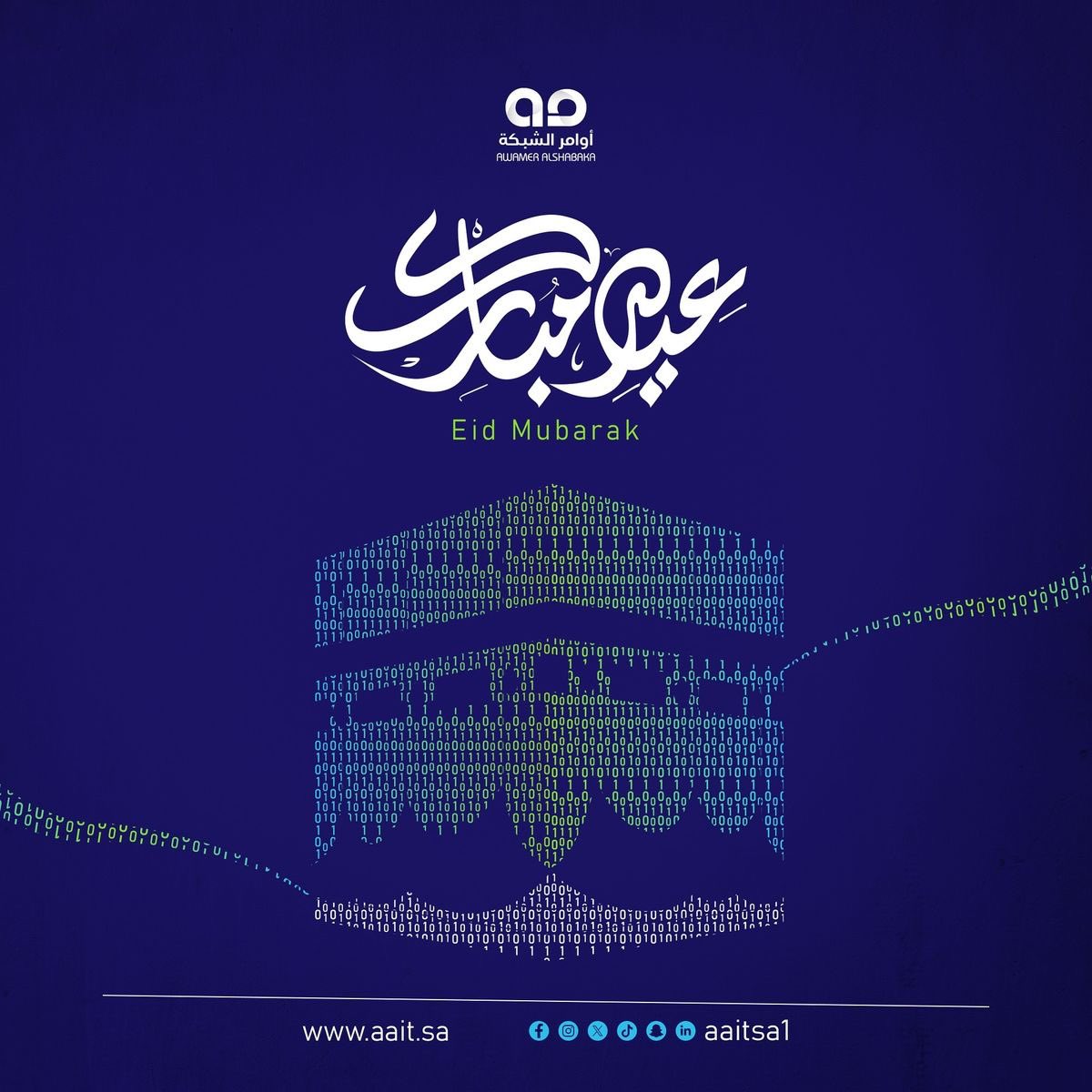 مريم | مصممة جرافيك tweet media