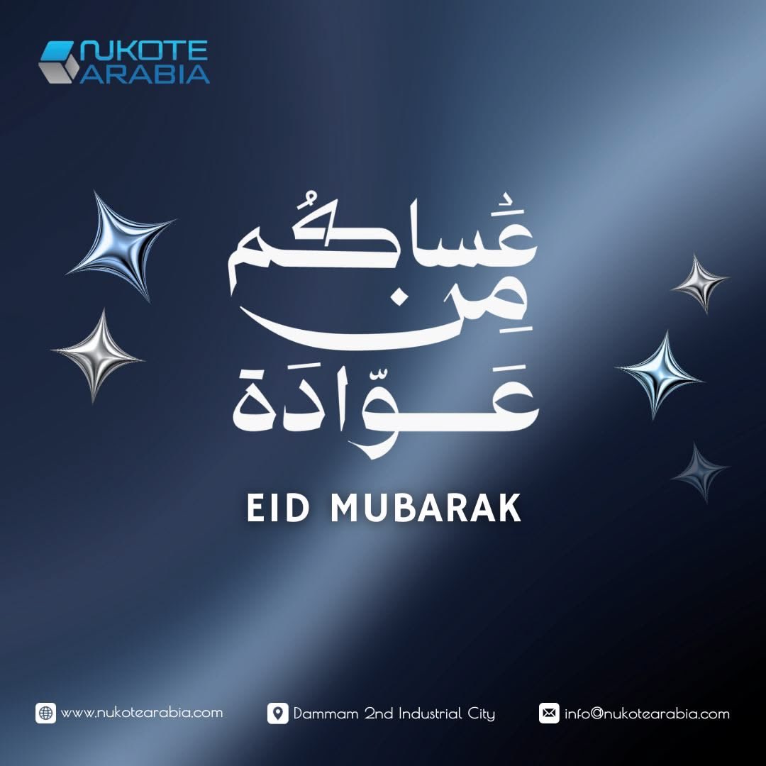 مريم | مصممة جرافيك tweet media