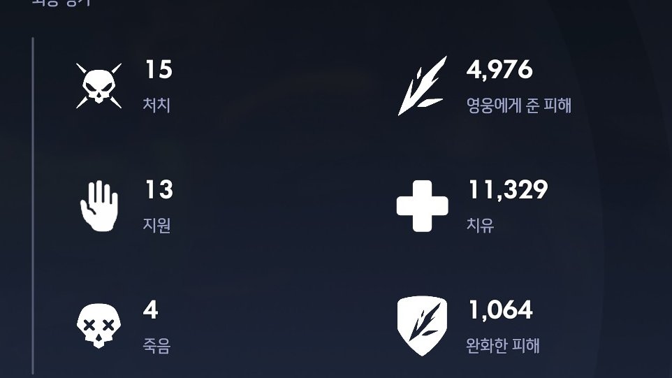 토종개구리 tweet media