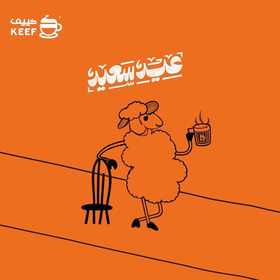 مريم | مصممة جرافيك tweet media