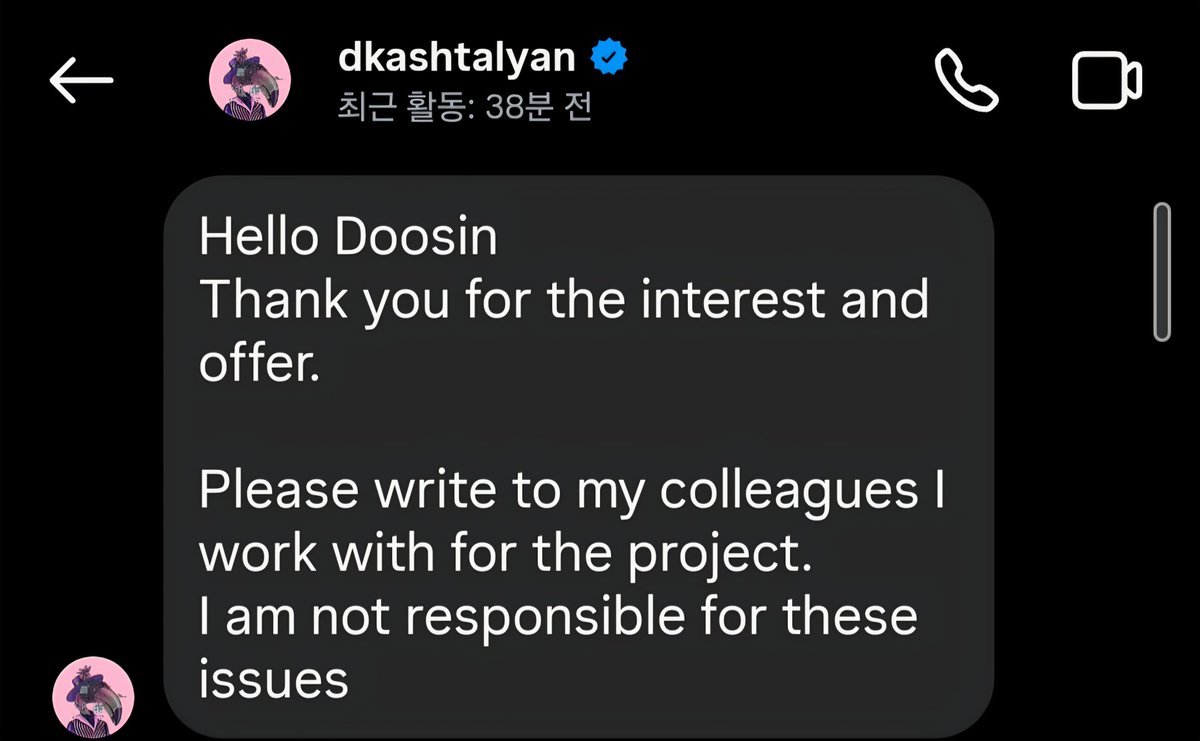 doosingod's tweet photo. Our collab manager filled out the @thebeaksart forms for the community, and I personally reached out through Instagram DMs as well, but unfortunately we couldn’t make a collaboration happen.

It honestly feels like this might be our last chance to collaborate with The Beaks, and I really want to make this opportunity count.

I’ve been following dkashtalyan’s art for a long time, and if there’s any chance to get a WL spot, I’d genuinely love to mint and support the project!