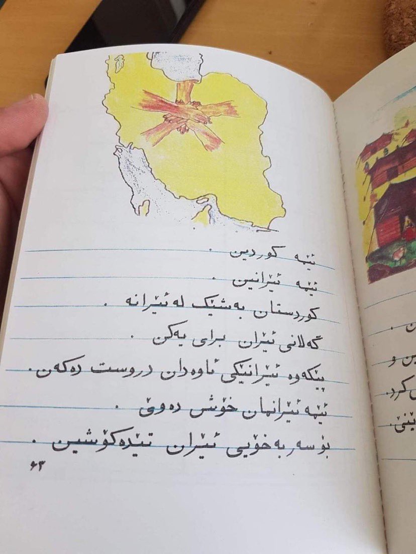 kurdishstate19's tweet photo. حیزبی ڕۆژهەڵاتی لە ناوەندگەراکانی فارس ئێرانیترن من تێناگەم بۆ ڕۆڵەی کورد بە کوشتن ئەدەن ، مادام ئێوە ئامانجتان پاراستنی ئیرانە ئەی خەباتتان بۆ چییە ؟!
#ماڕکێتی_کوردایەتی https://t.co/NoPkUyDFpr