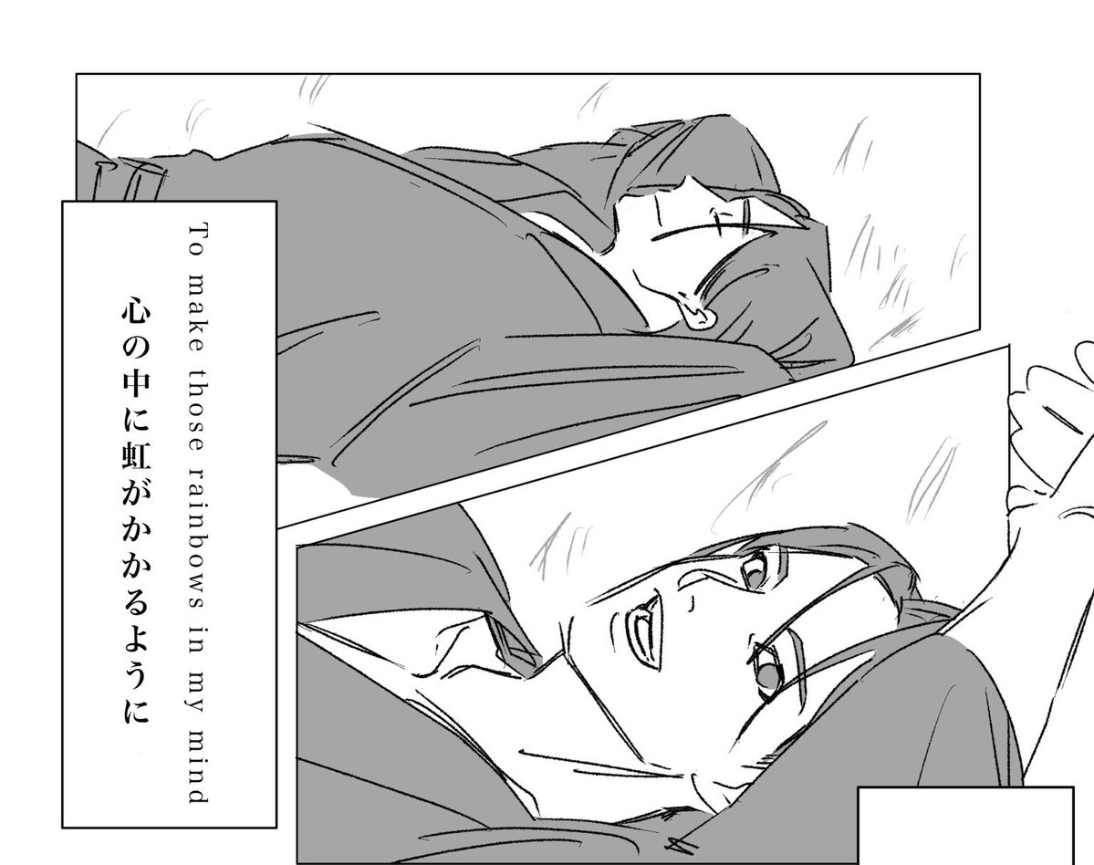 あ tweet media