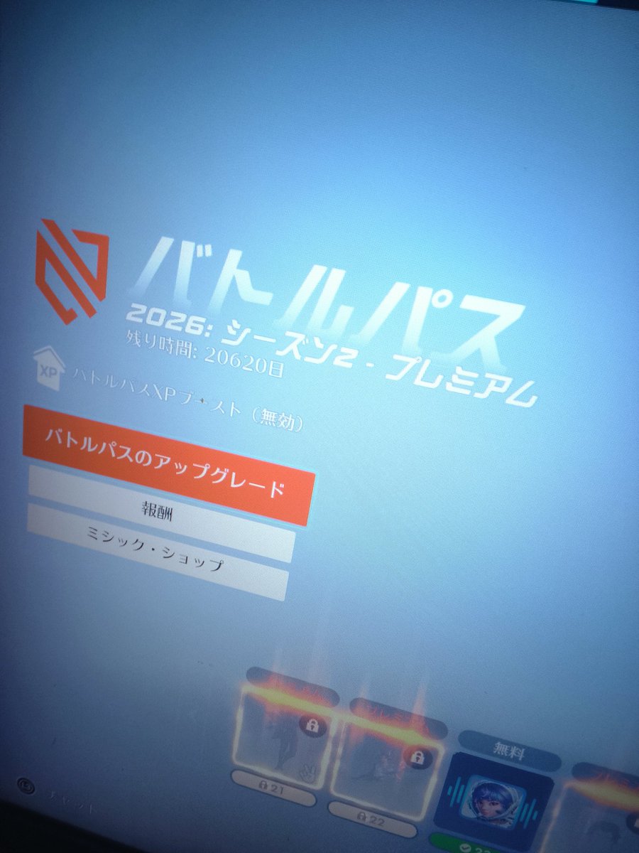 かっち tweet media
