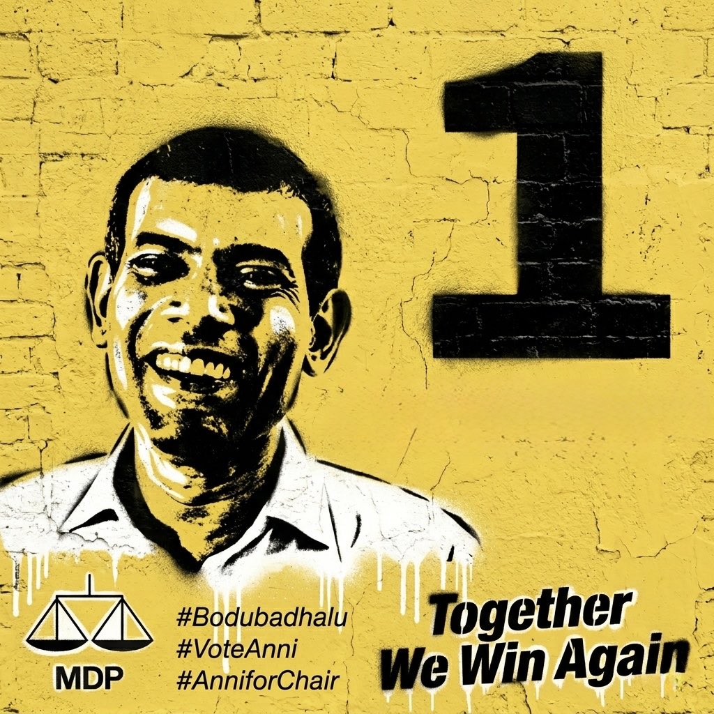The Faaru tweet media
