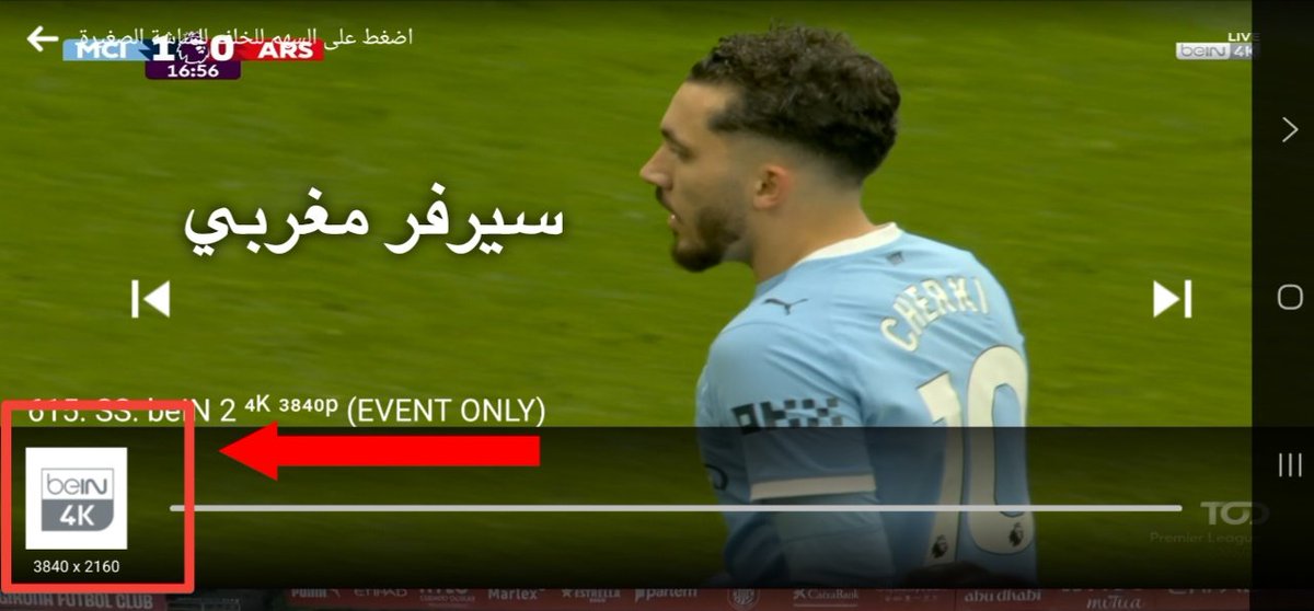 فهد tweet media