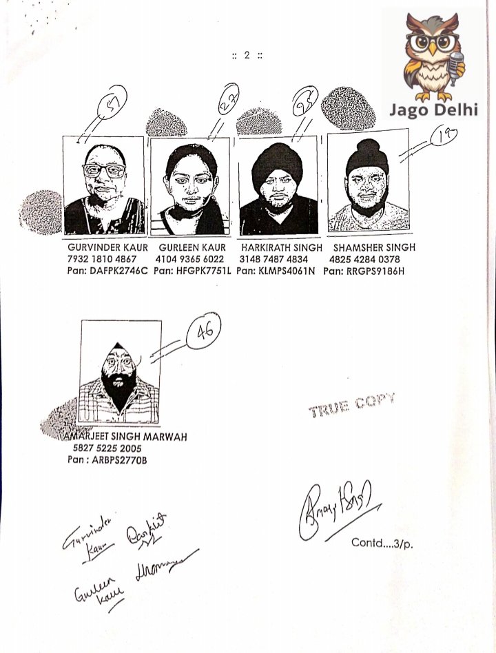 JAGO DELHI DIGITAL MEDIA tweet media
