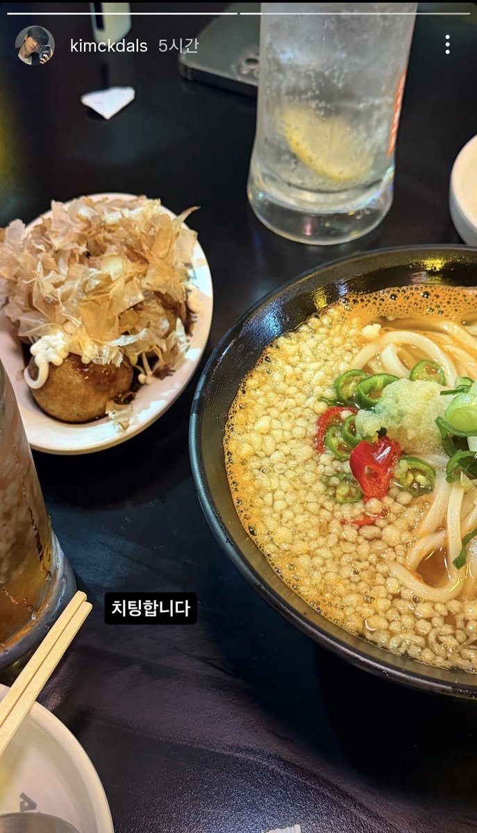cwclouds's tweet photo. 그저께부터 걱정돼서 계속 마음 졸였는데 둘이 같이 있는 거 보니까 이제야 좀 살 것 같다.. 흐에오ㅜㅜ
우리 애기들 진짜 행복만 해야 해.. 내 예쁜 사랑둥이들 앞으로도 내가 항상 응원해!~(ง🔥Д🔥)ง♡ https://t.co/pyFyVrZ5yl