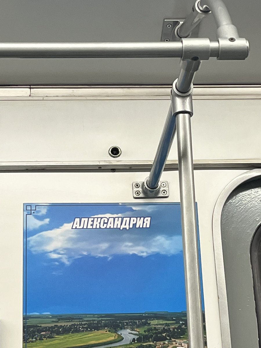 dreamingboy17's tweet photo. Метро не дает забыть о своем имени https://t.co/6xKTXz7Elg