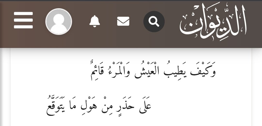 الخطة ميم tweet media