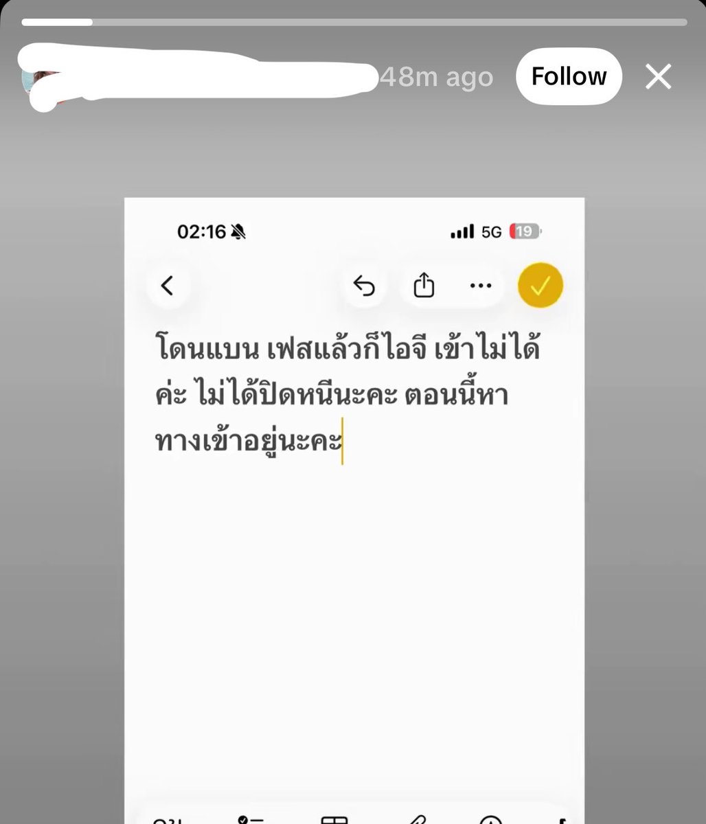 𝟭𝟯% ☆ SWIM 1HOT100 💜 ARIRANG ALOTY tweet media