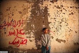 نور در تو tweet media
