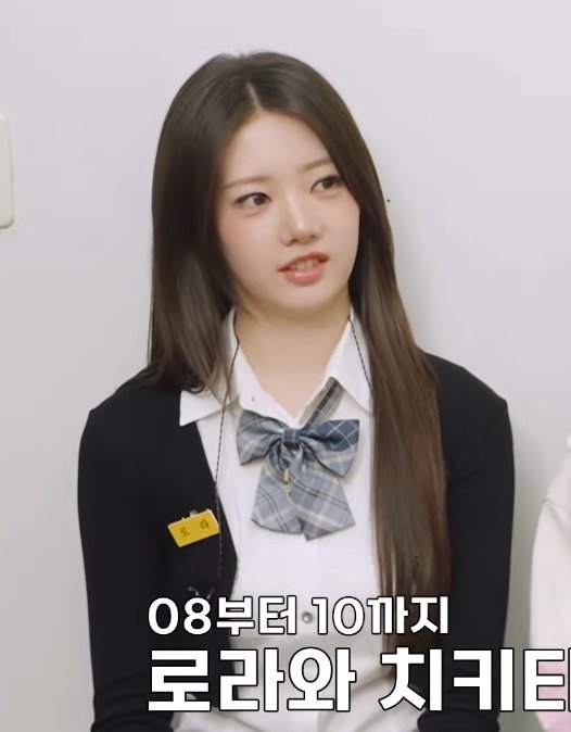 아사 ~ 로라 tweet media