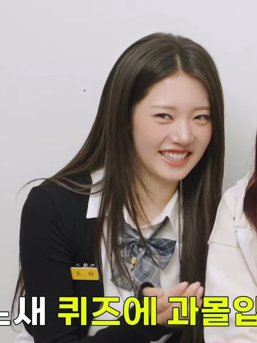 아사 ~ 로라 tweet media