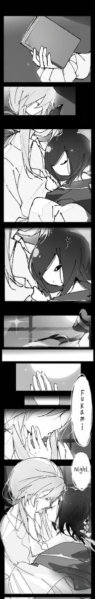 香蕉 tweet media