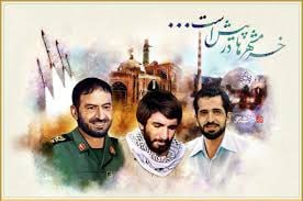نور در تو tweet media
