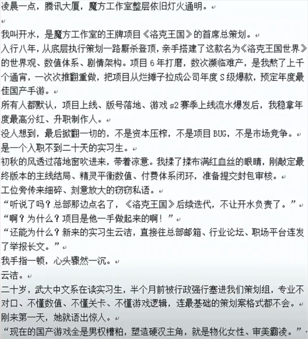 颜克权 tweet media