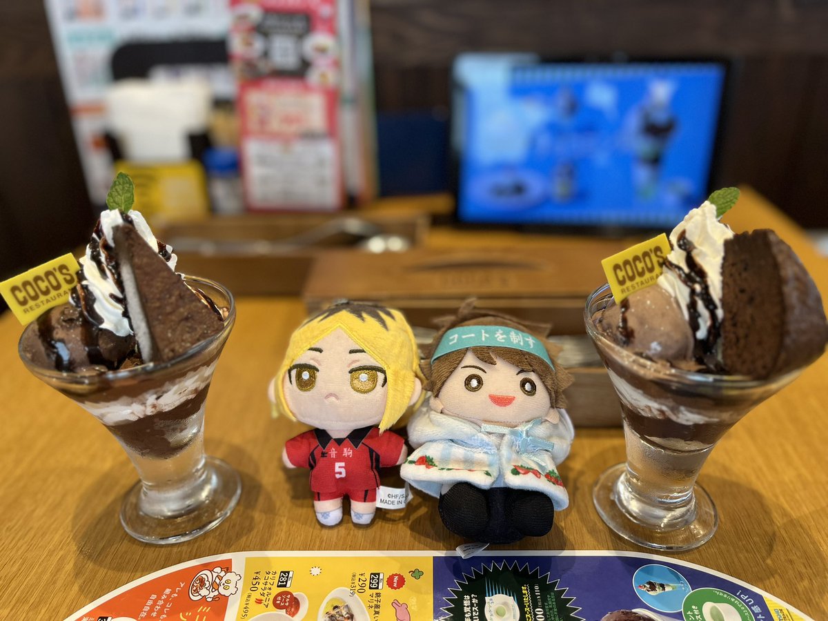 74Twuz_Yu's tweet photo. ココスハイキューコラボ¨̮⃝
可愛かった〜♡ https://t.co/ie4v4WZXnI