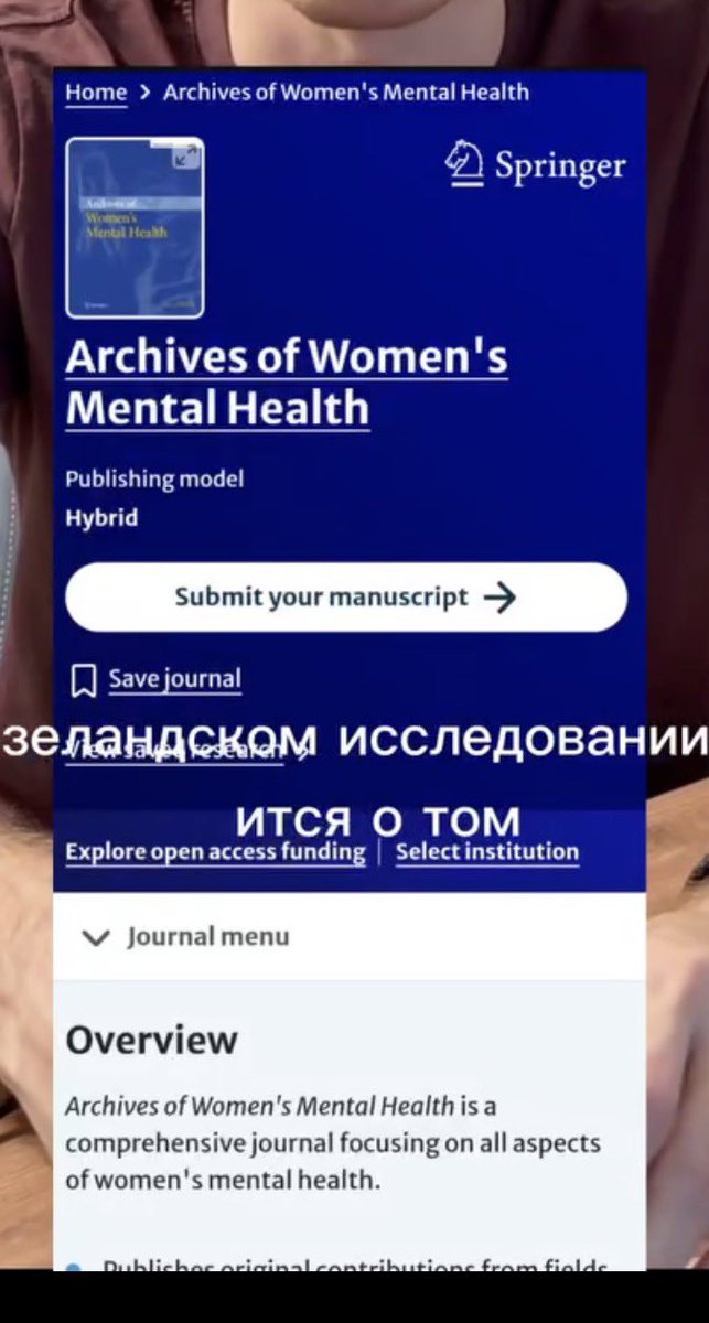 чай с гoBHom 3 tweet media