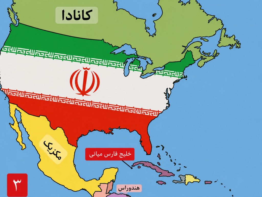 Stand with Iran 🎒 tweet media