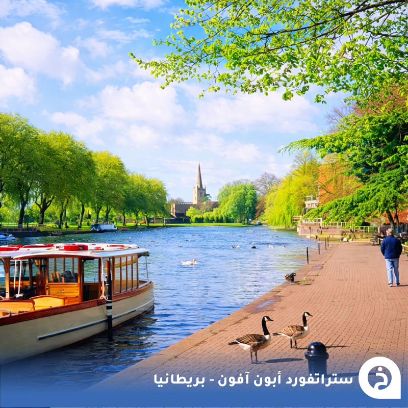 الخرائط السياحية ∣ TᴏᴜʀɪsᴛMᴀᴘs tweet media