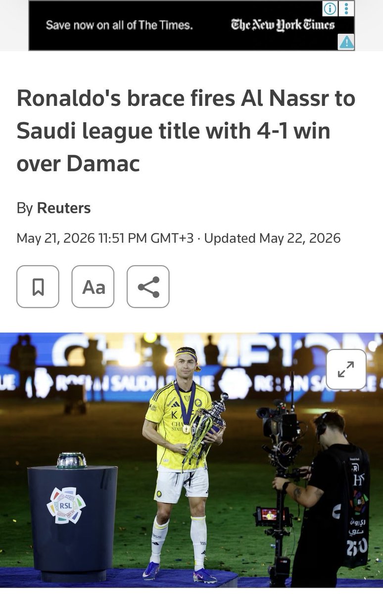 منــار الرياض tweet media