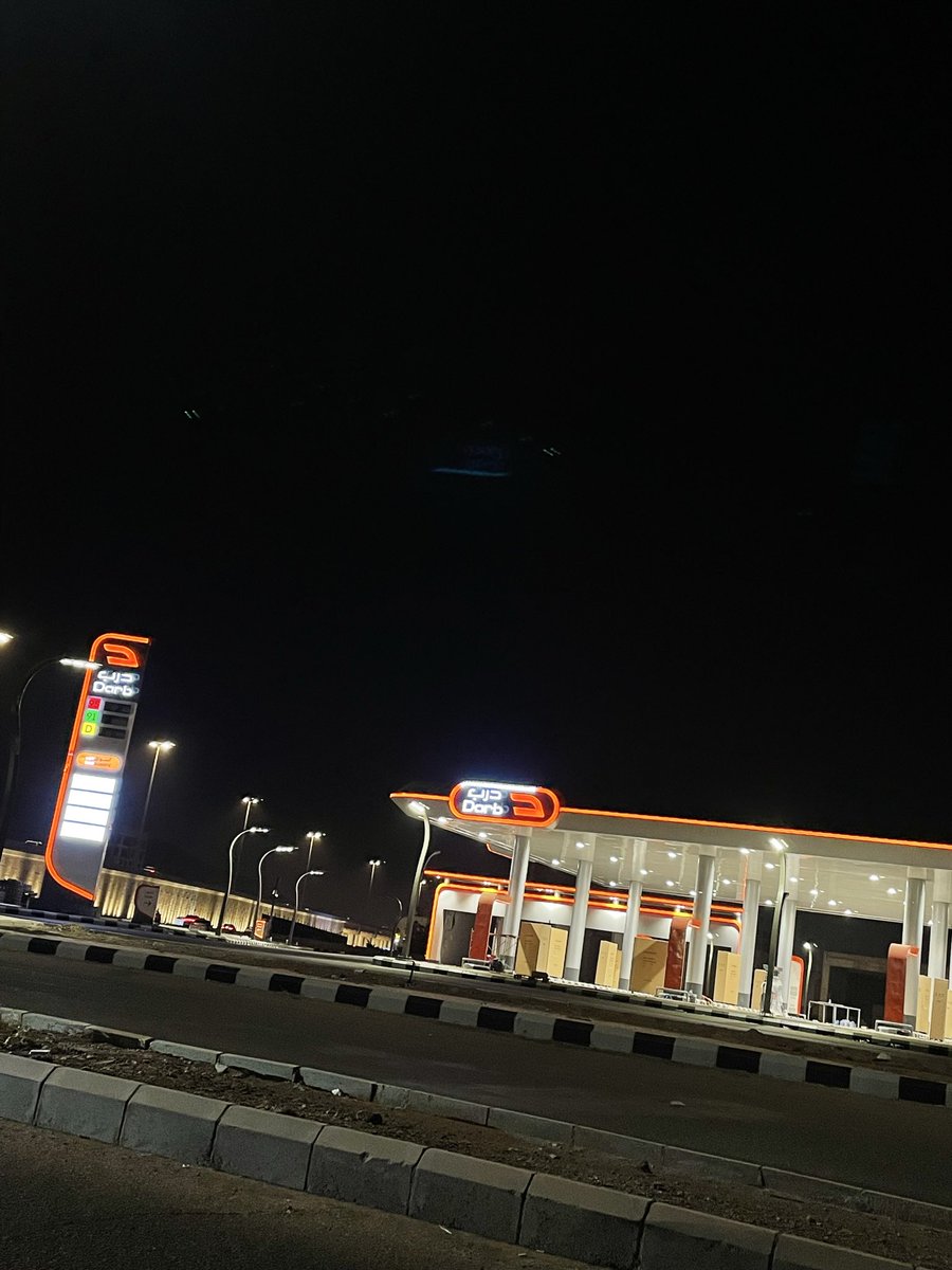 amoole1416's tweet photo. @DarbStations والله إنكم نورتوا حارتنا وزدتوها مسّرة 🤍🧡😻والحمااااس مليون للإفتتاح 👏🏼🥹 https://t.co/78j97Agc20