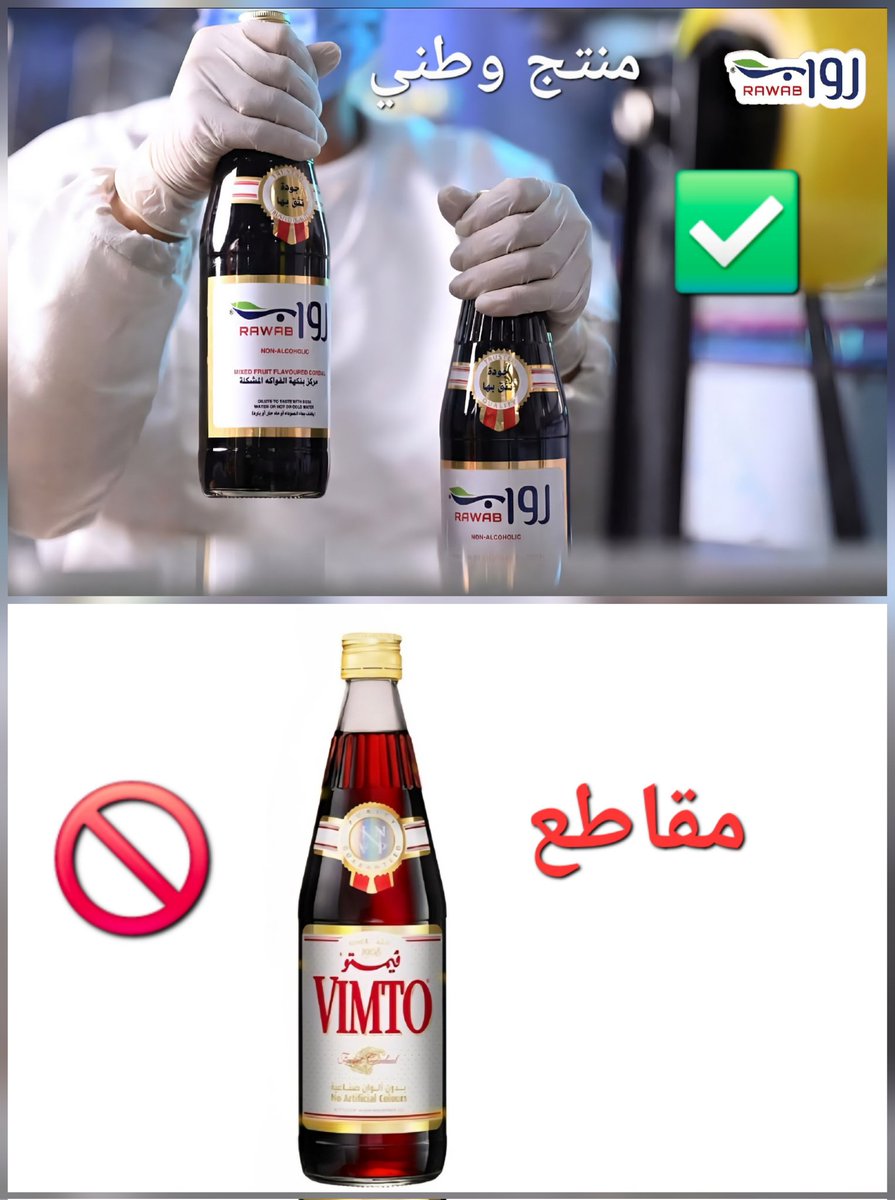 الجبهة الاقتصادية اليمنية tweet media