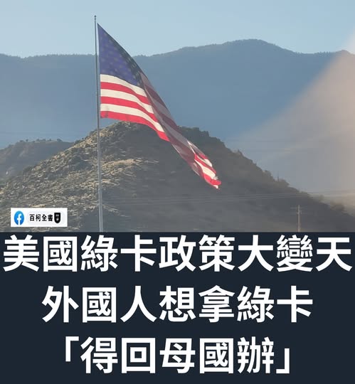 逐思 tweet media