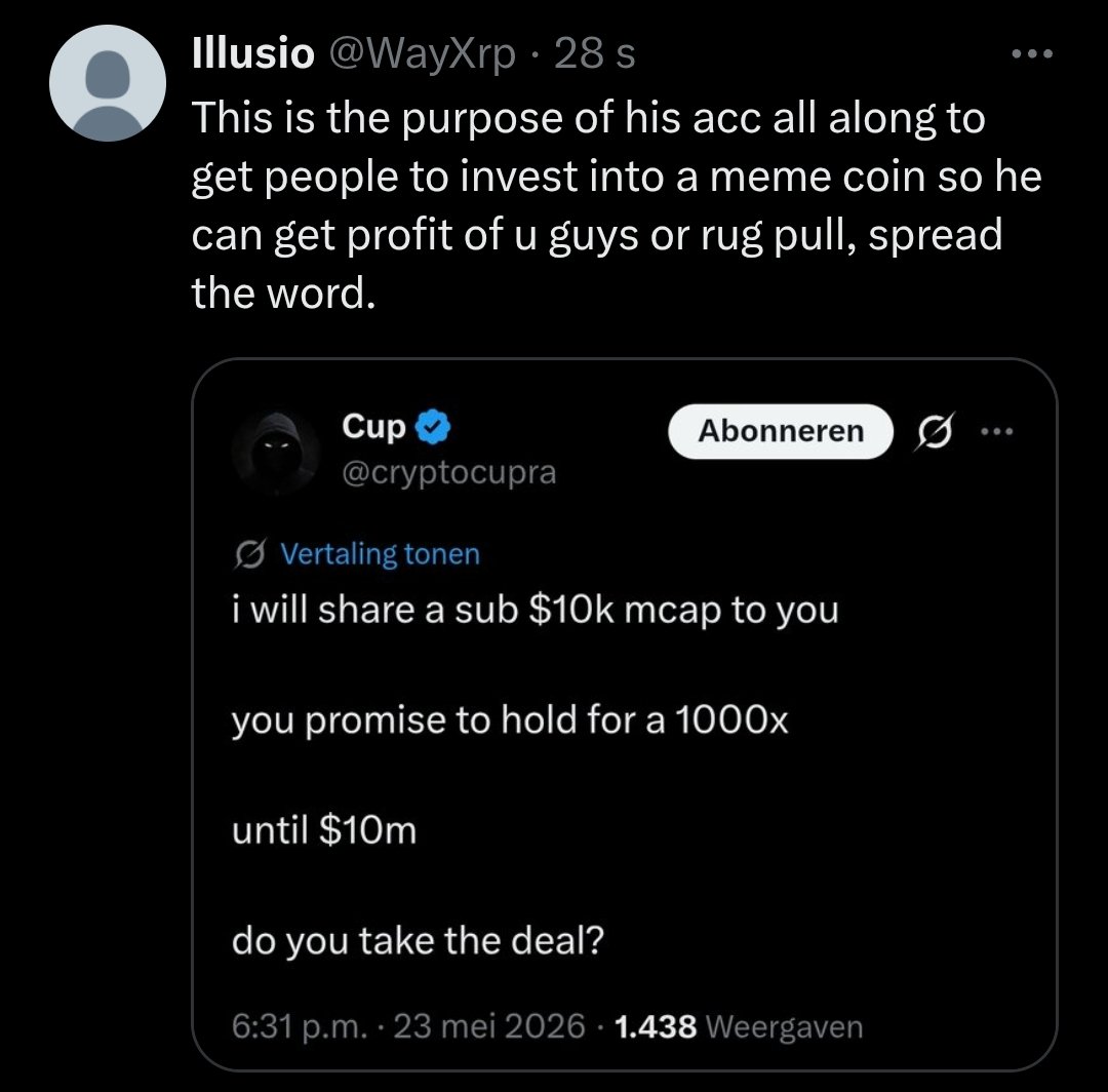 Illusio tweet media