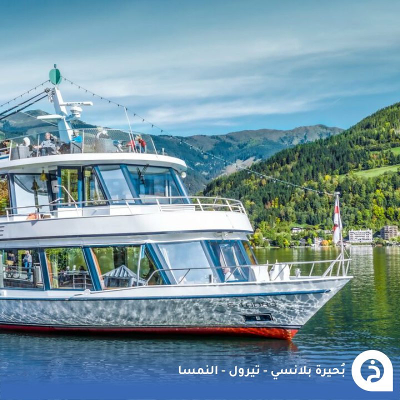 الخرائط السياحية ∣ TᴏᴜʀɪsᴛMᴀᴘs tweet media
