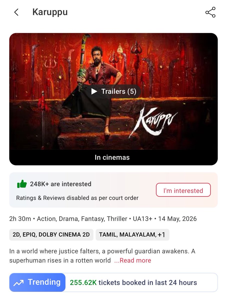 Vicky_ns1's tweet photo. Second week 300k book panni vachurukanunga 🥵🔥🔥

 #karuppu https://t.co/UjUsAHijFN