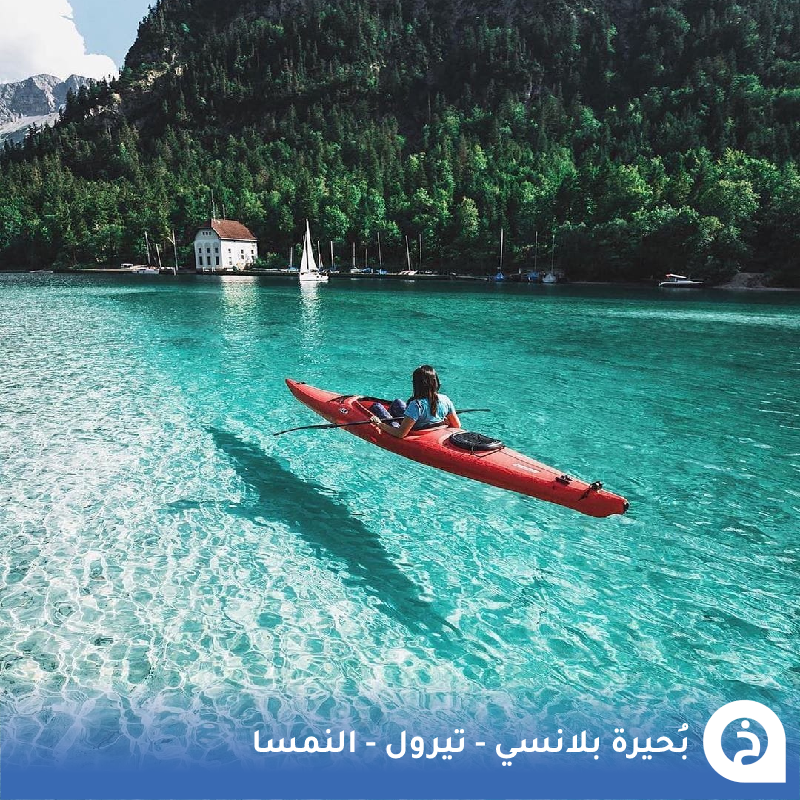 الخرائط السياحية ∣ TᴏᴜʀɪsᴛMᴀᴘs tweet media